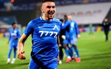 számunkra levski
