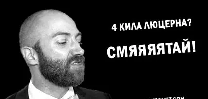 csak