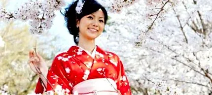 japán