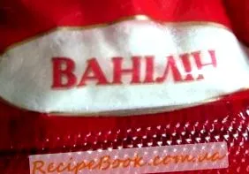 összetétele vanillin