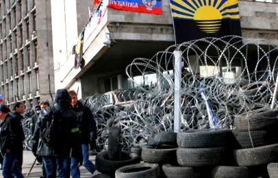 ukrán harckocsikkal