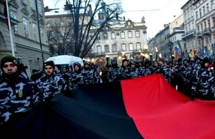 parlamenti ukrán