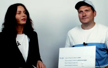 mitko mitko
