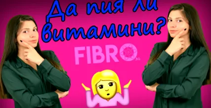 előnyük multivitamint