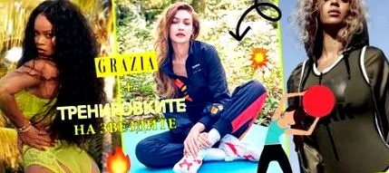 vonatozz mint
