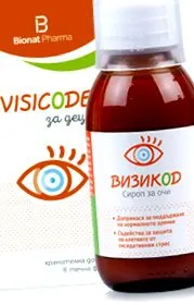 visicode