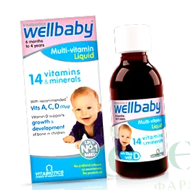 wellbaby syrup