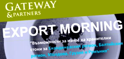 exportjának exportjának