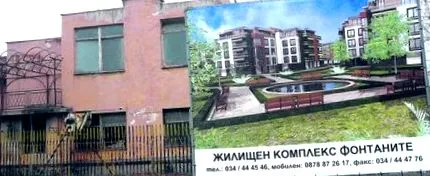 kilégzés verziója