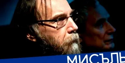 Alekszandr Dugin