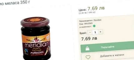 tartják miért