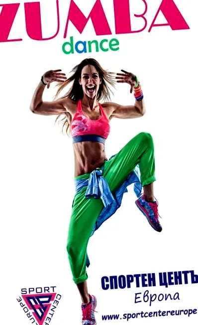 zumba sports