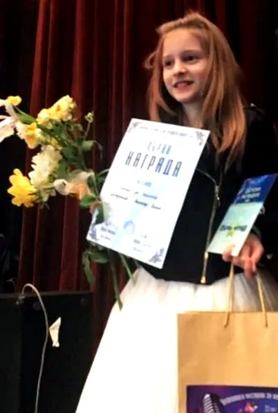 nyerte ivanova