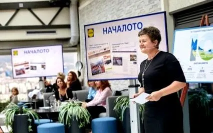 piacon lidl