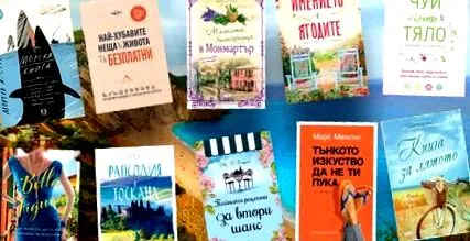 Mark Manson arra hogy