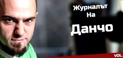 Parlament előtt dancho