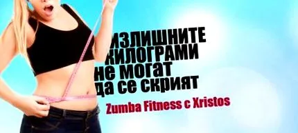 krisztussal zumba