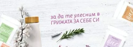 milyen milyen