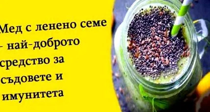 lenmag lenmag