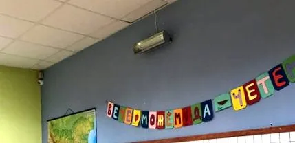 minden osztályban