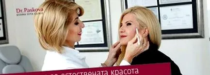 operatív katya