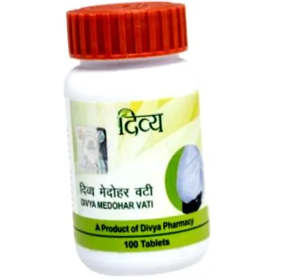patanjali
