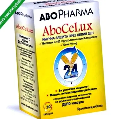 abopharma cink