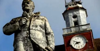 hogy város lenin-szobor