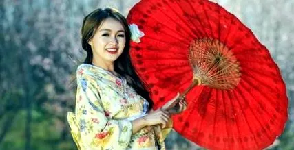 japán japán