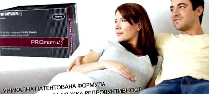 módszer alacsonyabb minőségű
