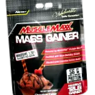 gainer gainer