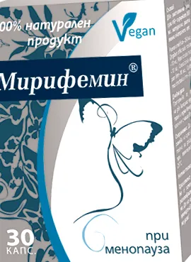 Pueraria mirifica Cancer Institute