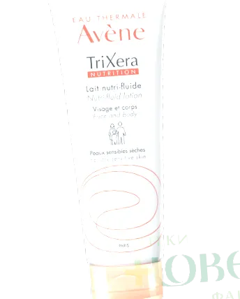 trixera nutri-folyadék