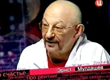 prof