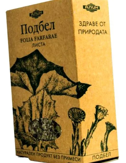 köszvényhez aline