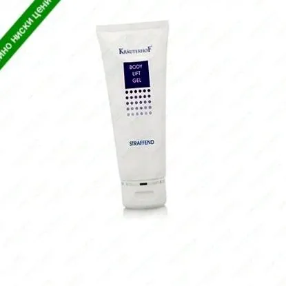200ml lift