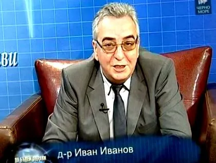 prof