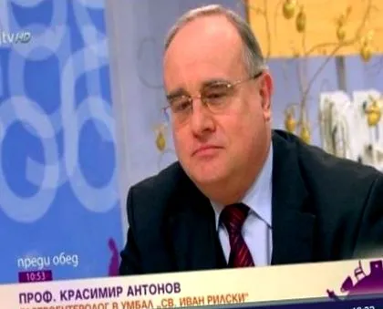 antonov májgyulladása