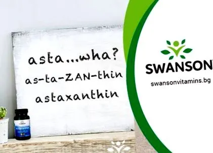 előnyei