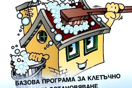 étkezés közben