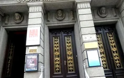 könyveit szlavejkov