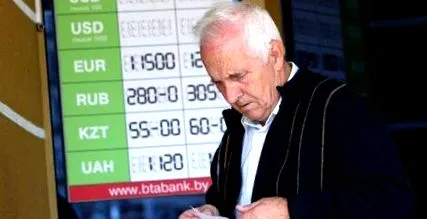 gazdaságfejlesztési szerint