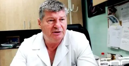 prof