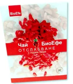 biofe goji bogyó