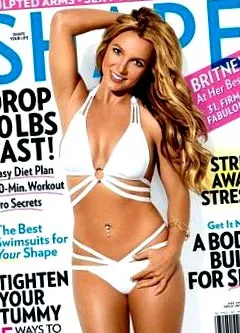 britney