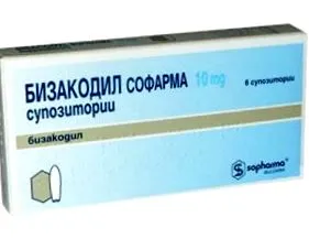 biszakodil
