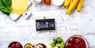 biotin csökkenéséhez biotin csökkenéséhez