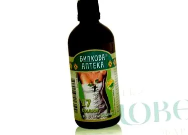 tincture fogyasztáshoz