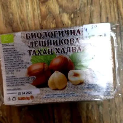 tiszta termékek
