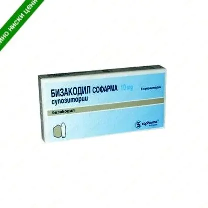 bizacodil